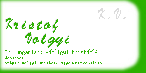 kristof volgyi business card